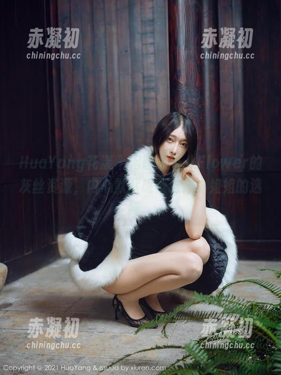 HuaYang花漾 - 闲聊朱可儿Flower的灰丝资源，内心默默感慨这位小姐姐的选择。