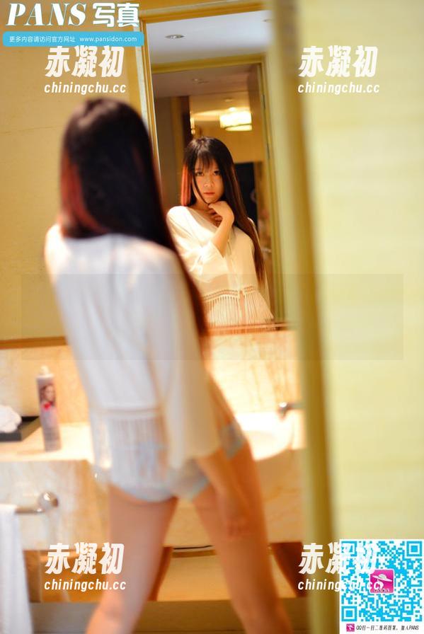 PANS写真 - 久凌带来的写真，完全颠覆了我对“秘书”这词的认知，太有趣了。