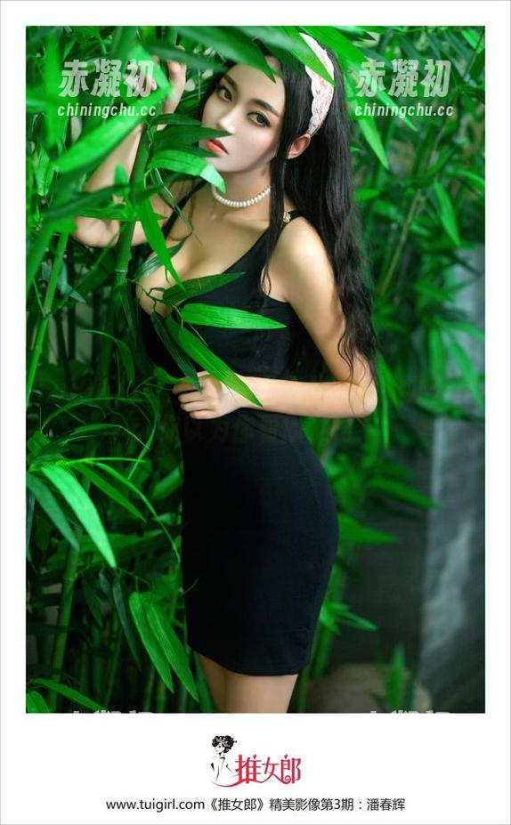 TuiGirl推女郎 - 嘉宝贝儿和她的办公室：你以为你看懂了吗？