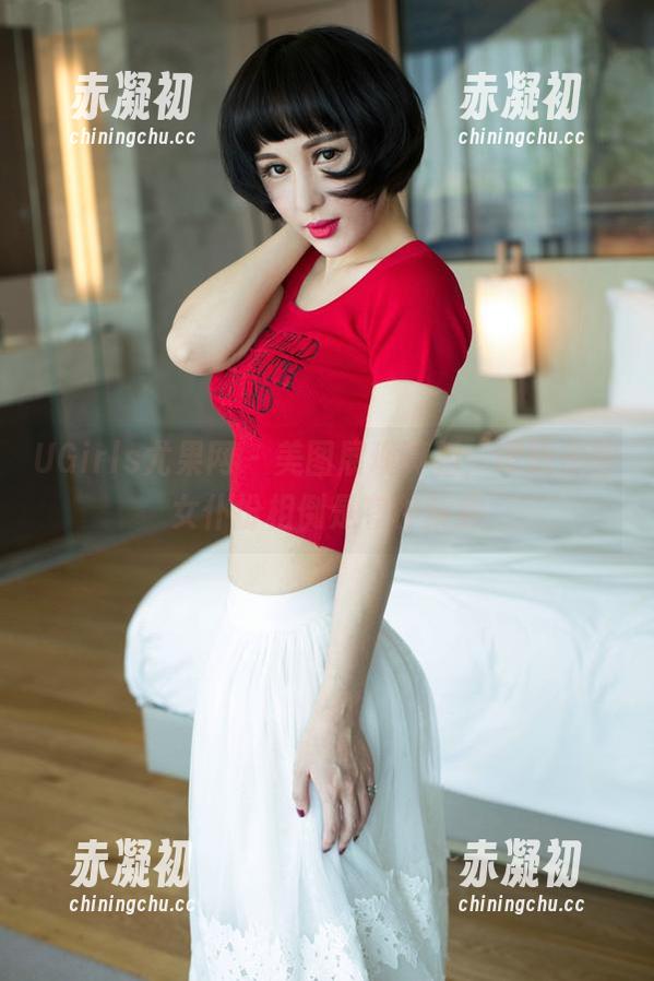 UGirls尤果网 - 美图展现真相，谭晓彤的女仆扮相倒是有种新意
