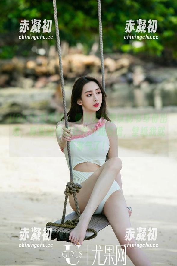 UGirls尤果网 - 看到陈怡曼以秘书身份出现，真实的原图让我不知所措，壁纸我就不客气了！