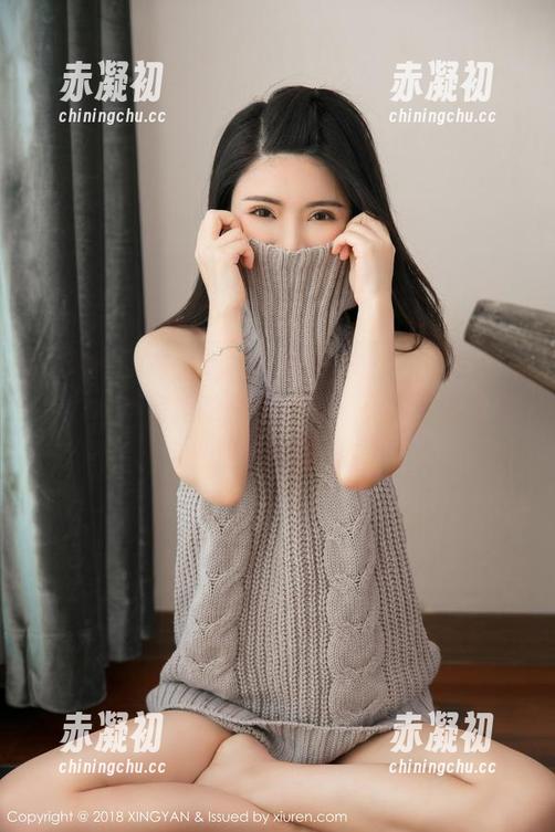 XINGYAN星颜社 - 心妍小公主的图包更新，对于空姐的性感解读，真想问问她是怎么设计那些行李箱的，哈哈。