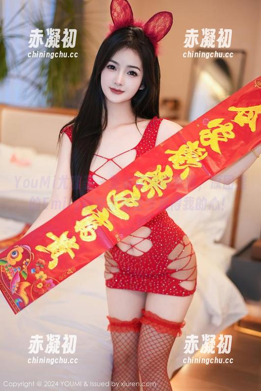 YouMi尤蜜荟 - 要说花嫁哪家强，原图里的Emily顾奈奈酱至少赢得我的心！