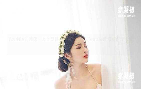 YouWu尤物馆 - 万圣节精选图包，婕西儿jessie带你见识什么叫“鬼也惊喜”！