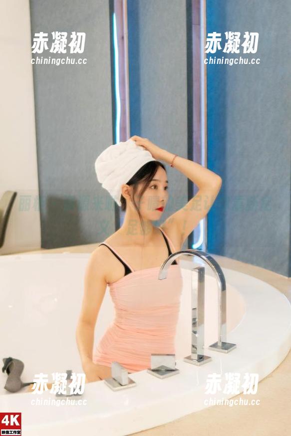 丽柜 - 资源来啦，子晴的美足让你重新定义“足够好”！