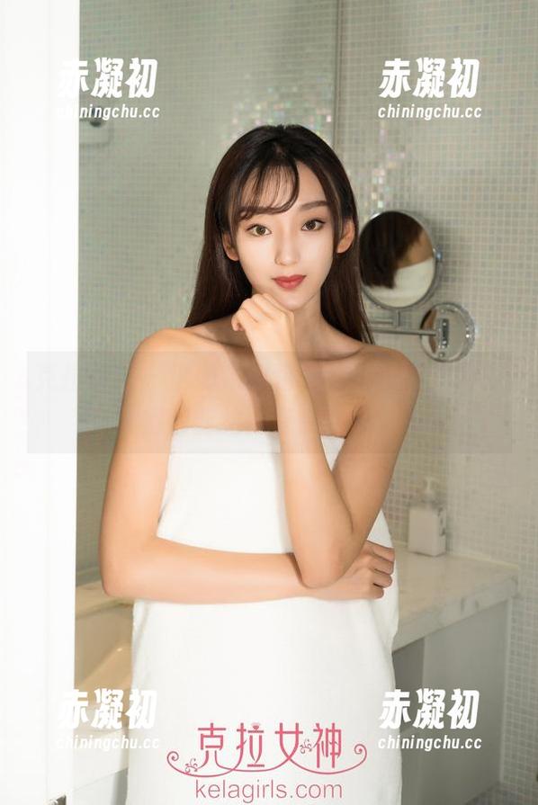 克拉女神 - 这奶牛图包，连不加特效的王睿都能拍得有点意思。