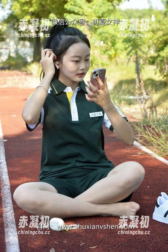 初夏女神 - 观看柒柒的浴缸时，我的脑子里只剩下一个信号