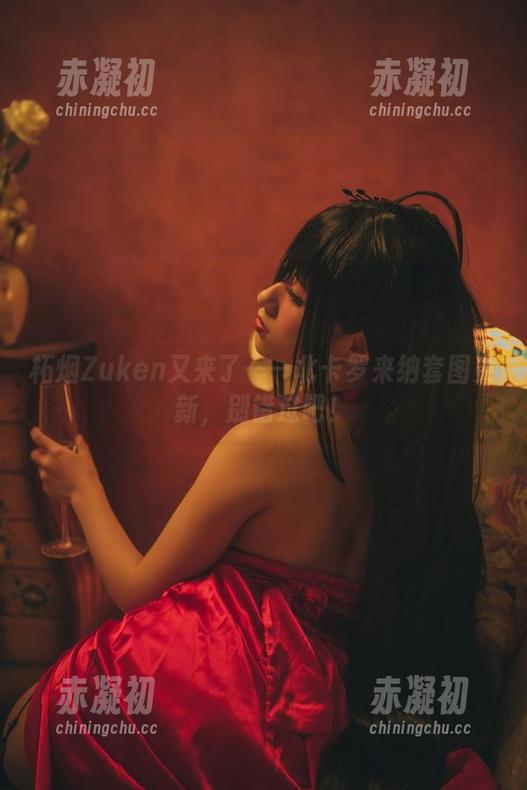 柘烟Zuken又来了——北卡罗来纳套图更新，别错过吧！