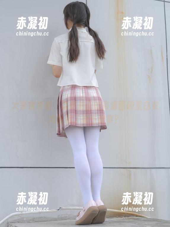 大家快来看，森萝财团的高清图册里白衣肉丝藏了哪些故事？