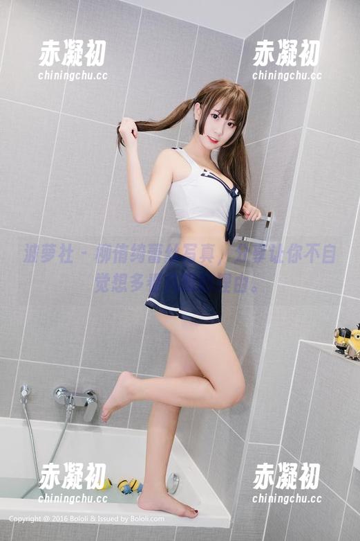 波萝社 - 柳侑绮蕾丝写真，分享让你不自觉想多看几眼的理由。