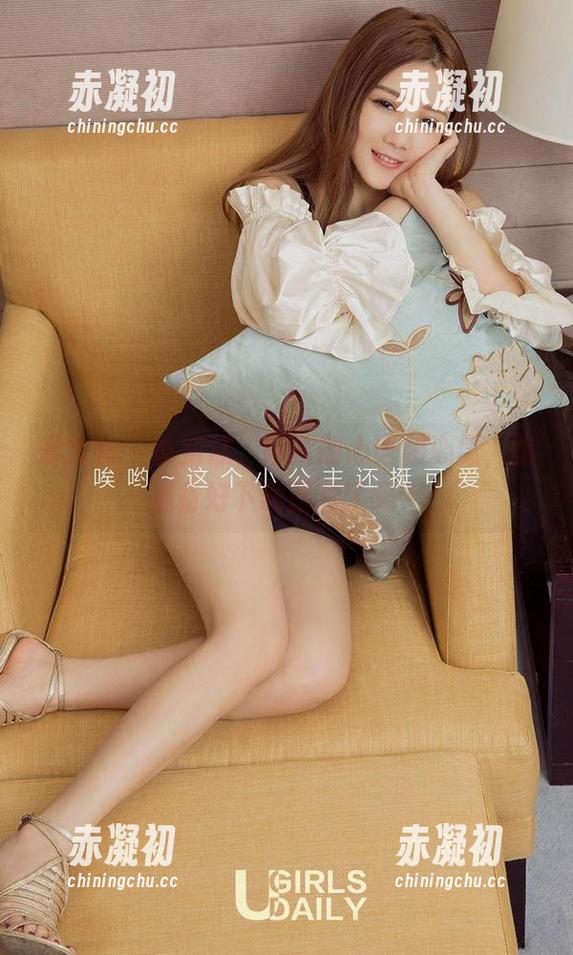 爱尤物 - 说到底，娜露的心语和心愿，你准备好下载图片了吗？