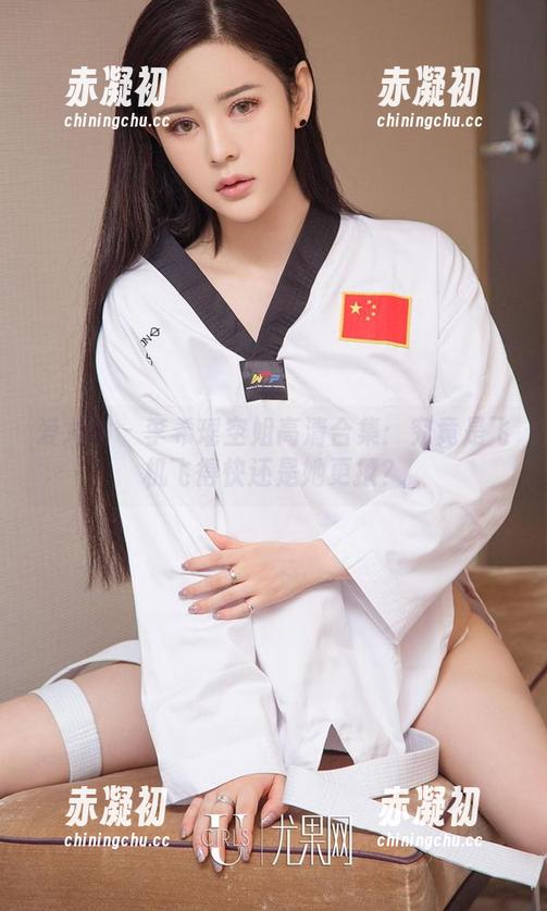 爱尤物 - 李希瑶空姐高清合集：究竟是飞机飞得快还是她更撩？