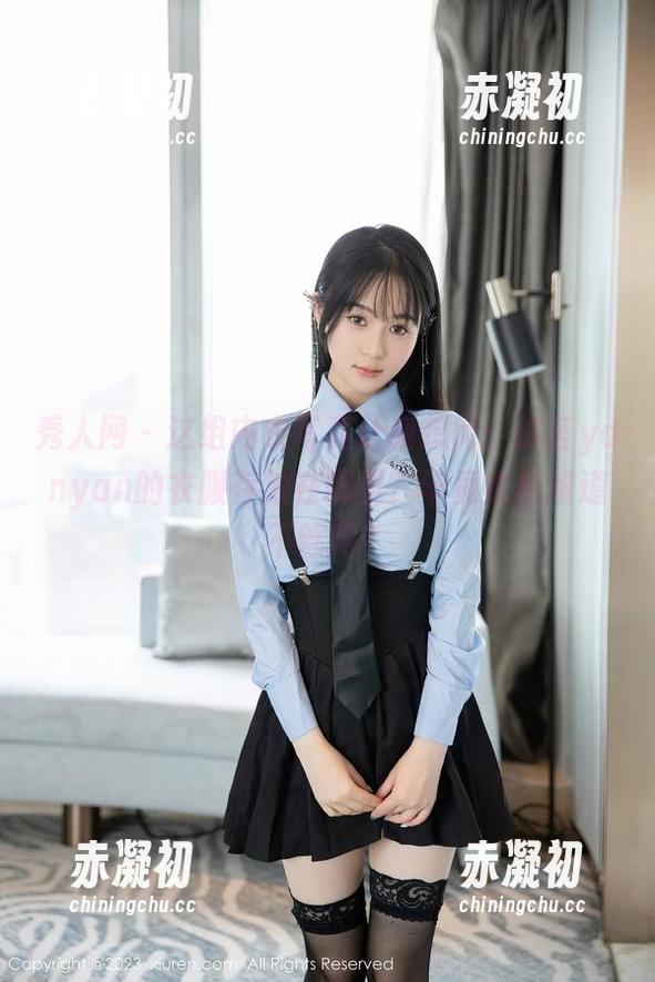 秀人网 - 这组内衣写真让我想问：沐言yanyan的衣服存放在哪里？毕竟衣柜难道不够吗？