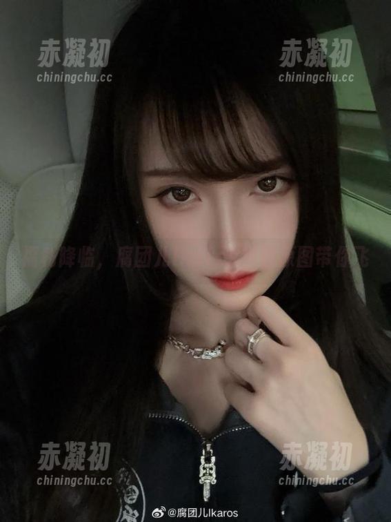 福利降临，腐团儿Ikaros黑色原图带你飞