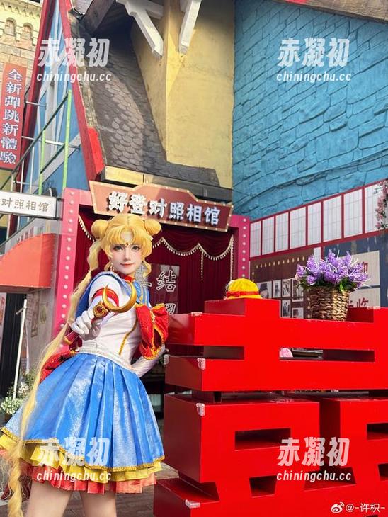 许枳的内衣和cos，图册里藏着点小火花。不信你自己瞧瞧。