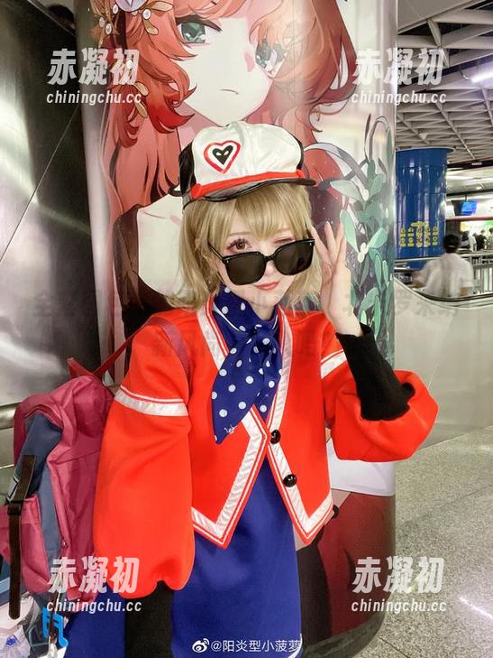 全套图包中的阳炎型小菠萝，北卡罗来纳新风尚，加入吗？