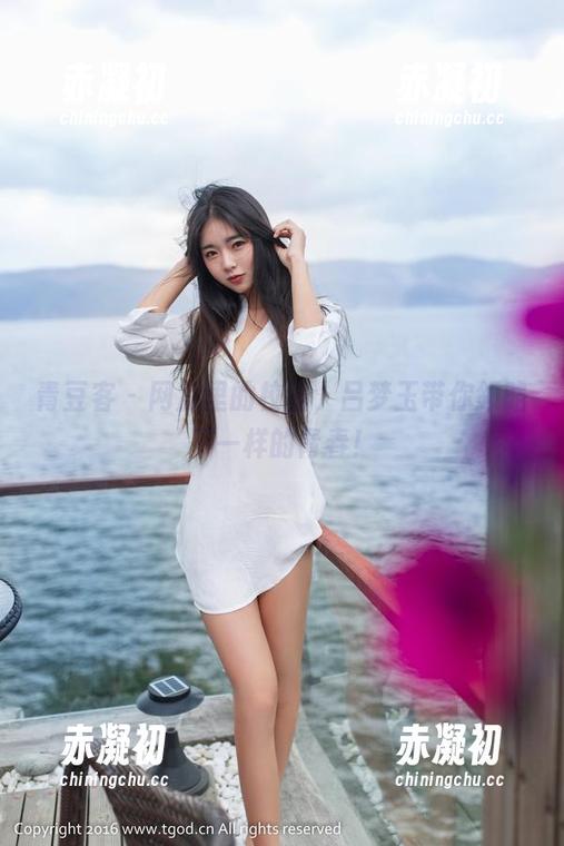 青豆客 - 网盘里的校园，吕梦玉带你领略不一样的青春！