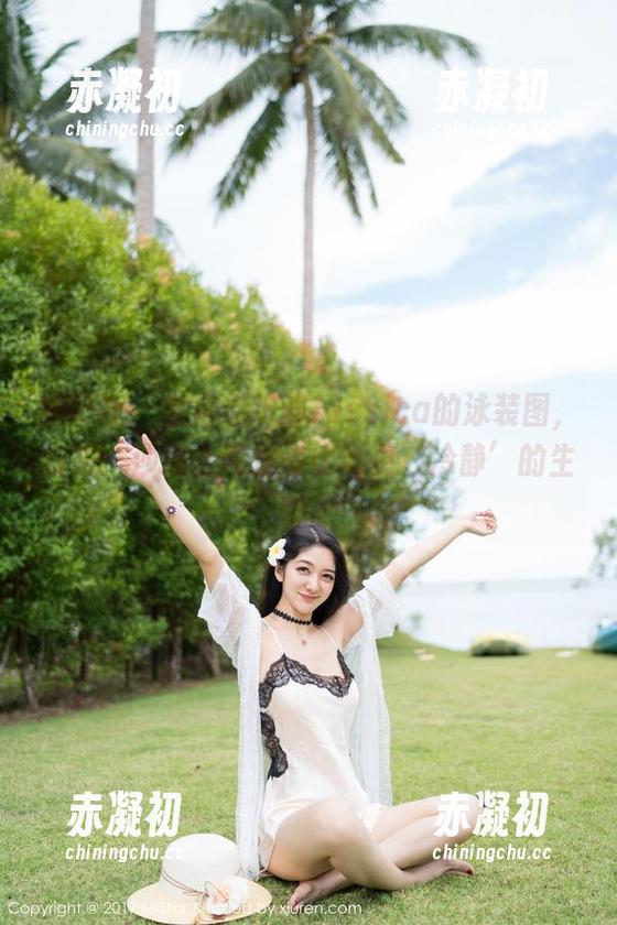 魅妍社 - 看完赵欢颜Jessica的泳装图，我想：沙滩上再没有比她更‘冷静’的生物。
